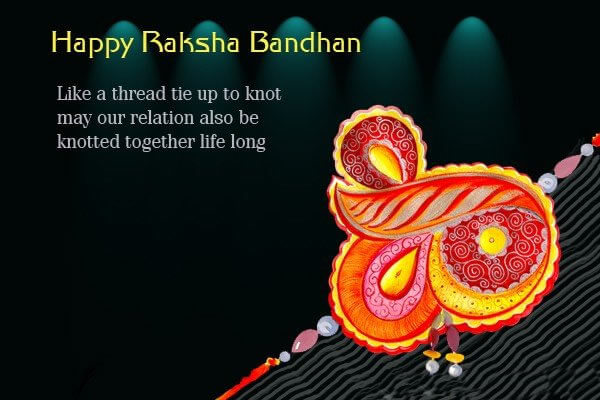 Happy Raksha Bandhan Quotes #1