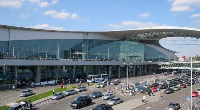 Biggest Airport in the World
