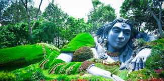 Chikmagalur Places