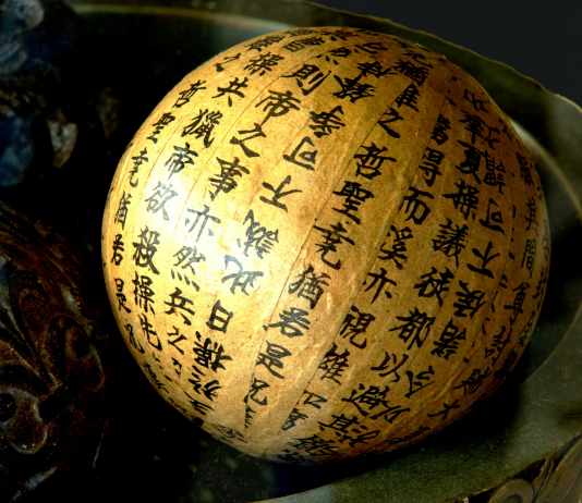 Top 10 Hardest Languages to Learn in the World